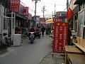 China 2010 242